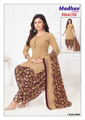 Prachi vol 9 by Madhav Heavy Quality Cotton printed dress material catalogue at low rate salwar kameez catalogs