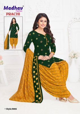Prachi vol 9 by Madhav Heavy Quality Cotton printed dress material catalogue at low rate salwar kameez catalogs