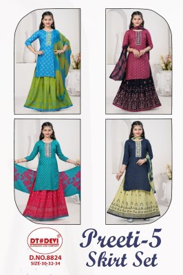 Pragya Skirt set vol 5 by Devi Reyon Printed Top Skirt with Dupatta catalogue at low price readymade suit catalogs
