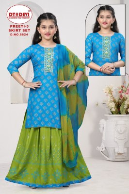 Pragya Skirt set vol 5 by Devi Reyon Printed Top Skirt with Dupatta catalogue at low price readymade suit catalogs