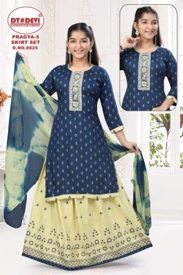 Pragya Skirt set vol 5 by Devi Reyon Printed Top Skirt with Dupatta catalogue at low price readymade suit catalogs