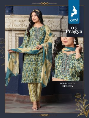 Pragya by Kaya straight cotton printed kurti pant and dupatta catalogue at affordable rate  readymade suit catalogs