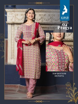 Pragya by Kaya straight cotton printed kurti pant and dupatta catalogue at affordable rate  readymade suit catalogs