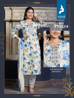 Pragya by Kaya straight cotton printed kurti pant and dupatta catalogue at affordable rate  readymade suit catalogs