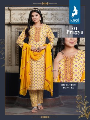 Pragya by Kaya straight cotton printed kurti pant and dupatta catalogue at affordable rate  readymade suit catalogs