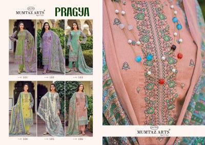 Pragya by Mumtaz arts Pure Jam Satin Digital printed unstitched suit catalogue with affordable rate salwar kameez catalogs