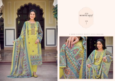 Pragya by Mumtaz arts Pure Jam Satin Digital printed unstitched suit catalogue with affordable rate salwar kameez catalogs