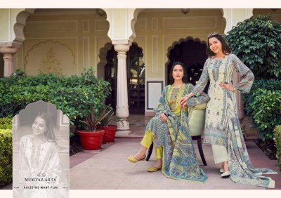 Pragya by Mumtaz arts Pure Jam Satin Digital printed unstitched suit catalogue with affordable rate salwar kameez catalogs