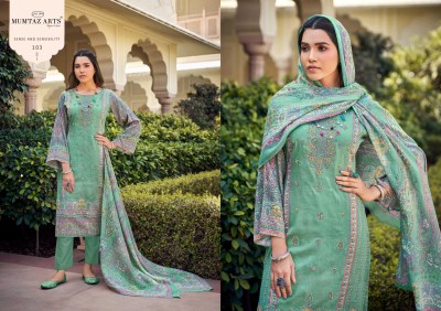 Pragya by Mumtaz arts Pure Jam Satin Digital printed unstitched suit catalogue with affordable rate salwar kameez catalogs