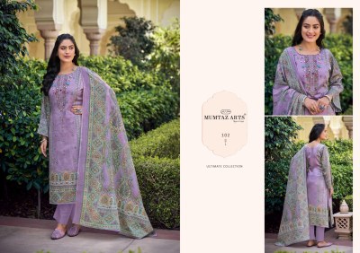 Pragya by Mumtaz arts Pure Jam Satin Digital printed unstitched suit catalogue with affordable rate salwar kameez catalogs