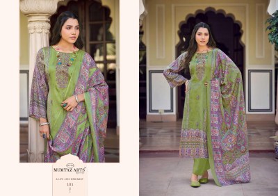 Pragya by Mumtaz arts Pure Jam Satin Digital printed unstitched suit catalogue with affordable rate salwar kameez catalogs