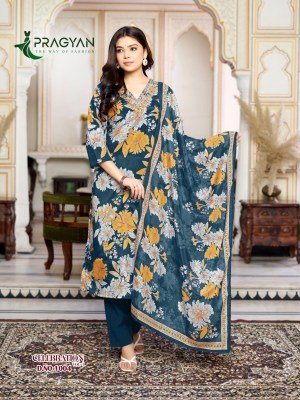 Pragyan Celebration Vol 1 Heavy Cinon Printed Top with Full Aster Embroidery, Digital Dupatta And Roman Fabric Pant Set Wholesale kurtis catalogs