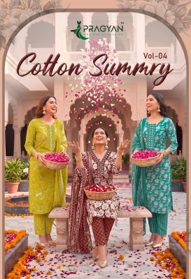 Pragyan Cotton Summry Vol. 4 Kurta Pant Dupatta Set 