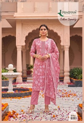 Pragyan Cotton Summry Vol. 4 Kurta Pant Dupatta Set readymade suit catalogs