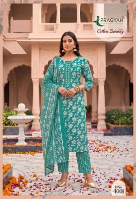 Pragyan Cotton Summry Vol. 4 Kurta Pant Dupatta Set readymade suit catalogs