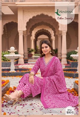 Pragyan Cotton Summry Vol. 4 Kurta Pant Dupatta Set readymade suit catalogs