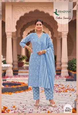 Pragyan Cotton Summry Vol. 4 Kurta Pant Dupatta Set readymade suit catalogs