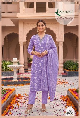Pragyan Cotton Summry Vol. 4 Kurta Pant Dupatta Set readymade suit catalogs