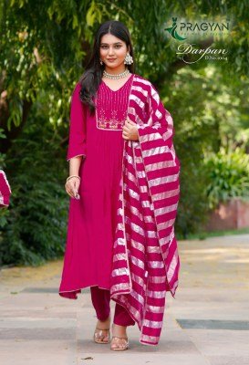 Pragyan Darpan Vol-1 Viscose Silk Gown Style Suit Set with Handwork & Dupatta readymade suit catalogs