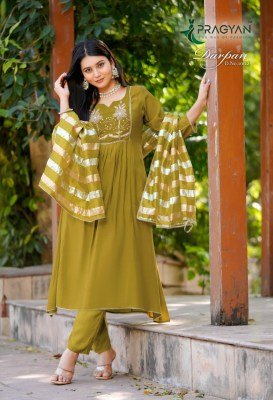 Pragyan Darpan Vol-1 Viscose Silk Gown Style Suit Set with Handwork & Dupatta readymade suit catalogs