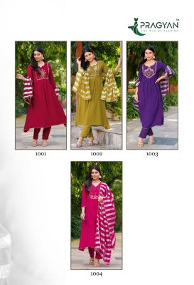 Pragyan Darpan Vol-1 Viscose Silk Gown Style Suit Set with Handwork & Dupatta readymade suit catalogs