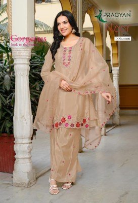 Pragyan Noor Vol-1 HO Silk Embroidered Palazzo Set with Organza Dupatta readymade suit catalogs
