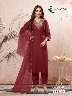 Pragyan Poshak Vol 1 Roman Silk 3Pcs Dress Wholesale Price  readymade suit catalogs