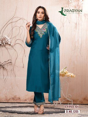 Pragyan Poshak Vol 1 Roman Silk 3Pcs Dress Wholesale Price  readymade suit catalogs