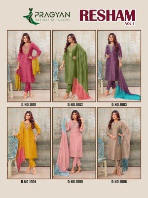 Pragyan Resham Vol 1 Special Rakhi Collection Heavy Chanderi Suit with Fancy Hand Embroidery  Straight Cut Top  Bottom And Dupatta Wholesale kurtis catalogs