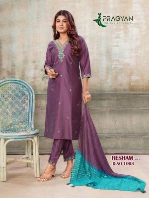 Pragyan Resham Vol 1 Special Rakhi Collection Heavy Chanderi Suit with Fancy Hand Embroidery  Straight Cut Top  Bottom And Dupatta Wholesale kurtis catalogs