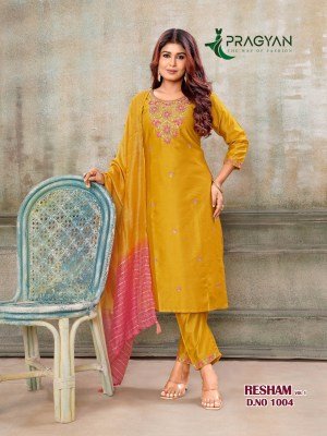Pragyan Resham Vol 1 Special Rakhi Collection Heavy Chanderi Suit with Fancy Hand Embroidery  Straight Cut Top  Bottom And Dupatta Wholesale kurtis catalogs