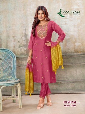 Pragyan Resham Vol 1 Special Rakhi Collection Heavy Chanderi Suit with Fancy Hand Embroidery  Straight Cut Top  Bottom And Dupatta Wholesale kurtis catalogs