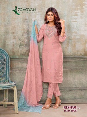 Pragyan Resham Vol 1 Special Rakhi Collection Heavy Chanderi Suit with Fancy Hand Embroidery  Straight Cut Top  Bottom And Dupatta Wholesale kurtis catalogs