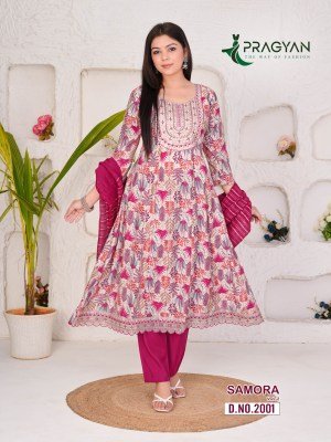Pragyan Samora Vol 2  Modal Chanderi Anarkali Set with Embroidered Aster Dupatta And Roman Silk Pant Wholesale  kurtis catalogs