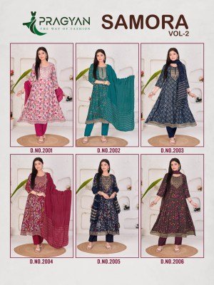 Pragyan Samora Vol 2  Modal Chanderi Anarkali Set with Embroidered Aster Dupatta And Roman Silk Pant Wholesale  kurtis catalogs