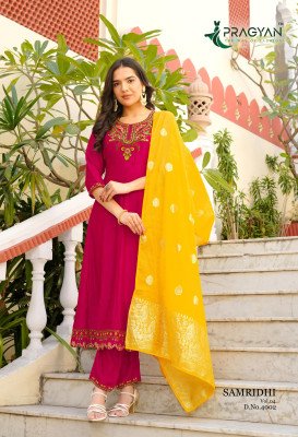 Pragyan Samriddhi Vol-4 Premium Vichitra Anarkali Suit Set with Jacquard Dupatta wholesale catalogs