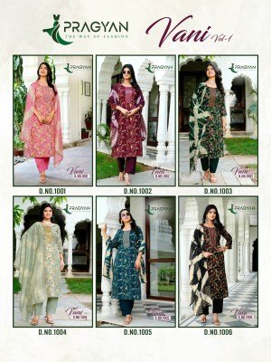 Pragyan Vani Vol 1 Royale Chanderi Charm Embroidery Kurti Set Heavy Rayon Printed Kurti  Solid Rayon Pants  Embroidery Work Chanderi Dupatta kurtis catalogs