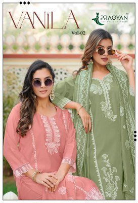 Pragyan Vanila 2 Roman Silk Embroidered Kurti Pant Dupatta Set wholesale catalogs