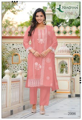 Pragyan Vanila 2 Roman Silk Embroidered Kurti Pant Dupatta Set readymade suit catalogs