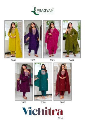 Pragyan Vichitra Vol 2 Heavy Vichitra 3 Piece Suit Set Straight Cut Bulk Wholesale kurti pant with dupatta Catalogs