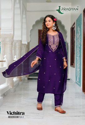 Pragyan Vichitra Vol 2 Heavy Vichitra 3 Piece Suit Set Straight Cut Bulk Wholesale kurti pant with dupatta Catalogs