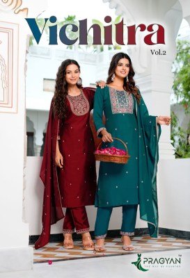 Pragyan Vichitra Vol 2 Heavy Vichitra 3 Piece Suit Set Straight Cut Bulk Wholesale kurti pant with dupatta Catalogs