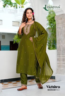 Pragyan Vichitra Vol 2 Heavy Vichitra 3 Piece Suit Set Straight Cut Bulk Wholesale kurti pant with dupatta Catalogs