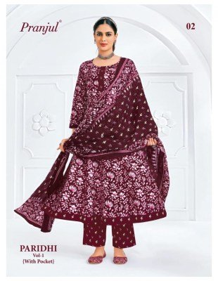 Pranjul Paridhi Vol 1 Heavy Cotton Printed Anarkali Kurti Pant Dupatta Set Wholesale kurti pant with dupatta Catalogs