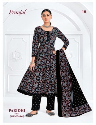 Pranjul Paridhi Vol 1 Heavy Cotton Printed Anarkali Kurti Pant Dupatta Set Wholesale kurti pant with dupatta Catalogs
