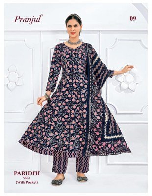 Pranjul Paridhi Vol 1 Heavy Cotton Printed Anarkali Kurti Pant Dupatta Set Wholesale kurti pant with dupatta Catalogs