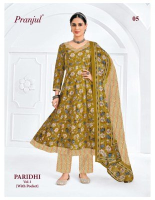 Pranjul Paridhi Vol 1 Heavy Cotton Printed Anarkali Kurti Pant Dupatta Set Wholesale kurti pant with dupatta Catalogs
