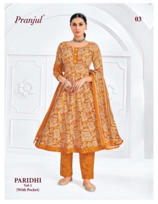 Pranjul Paridhi Vol 1 Heavy Cotton Printed Anarkali Kurti Pant Dupatta Set Wholesale kurti pant with dupatta Catalogs