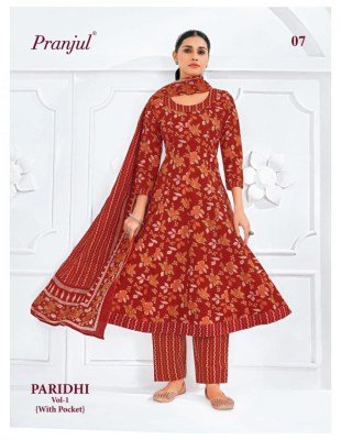 Pranjul Paridhi Vol 1 Heavy Cotton Printed Anarkali Kurti Pant Dupatta Set Wholesale kurti pant with dupatta Catalogs