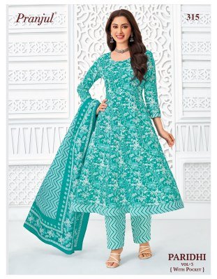 Pranjul Paridhi Vol 3 Pure Cotton Anarkali Suits Set readymade suit catalogs